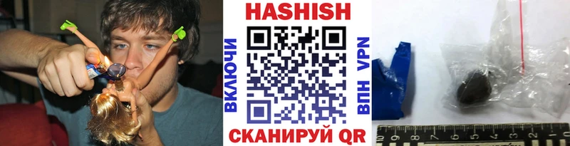Наркотические вещества Гудермес A PVP АМФЕТАМИН Бутират МЕФ Псилоцибиновые грибы