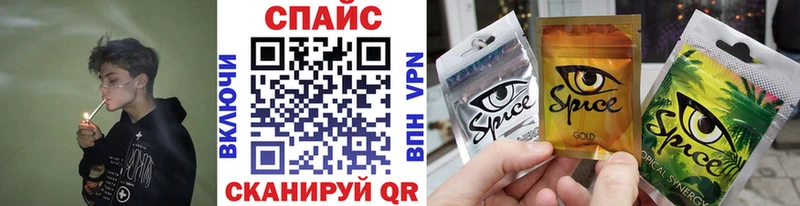 продажа наркотиков  Гудермес  KRAKEN онион  Бутират 99% 