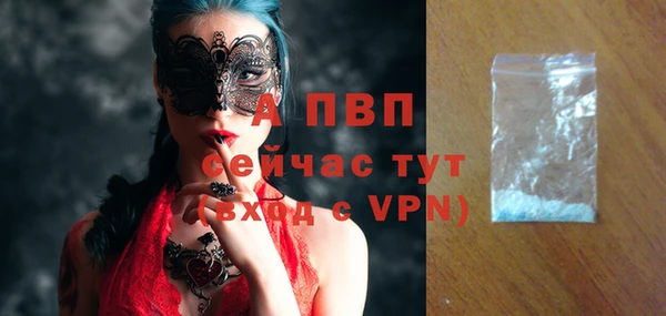 хмурый Горно-Алтайск
