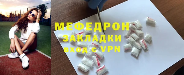 хмурый Горно-Алтайск
