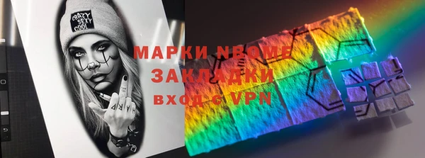 стаф Сясьстрой
