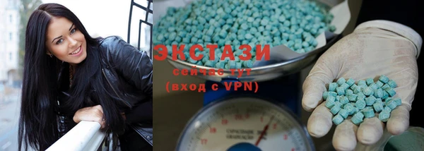 стаф Сясьстрой