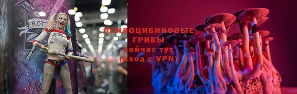 дистиллят марихуана Горнозаводск