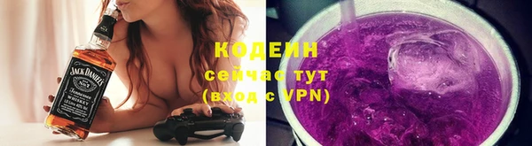 дистиллят марихуана Горнозаводск