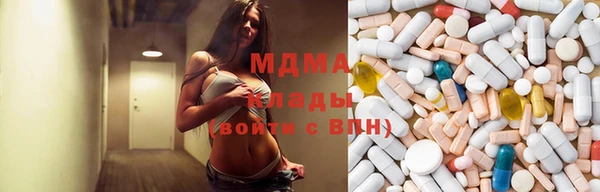 стаф Сясьстрой