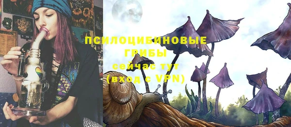 дистиллят марихуана Горнозаводск
