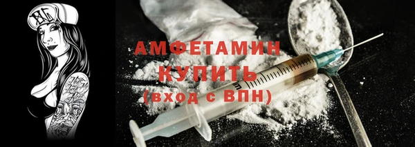 хмурый Горно-Алтайск