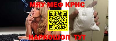 ешки Балашиха