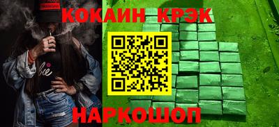 герыч Балашиха