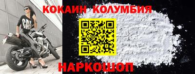 марки lsd Балахна