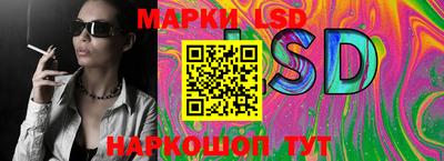 дживик Вязники