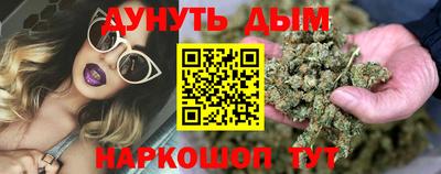 ешки Балашиха