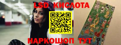 ешки Балашиха