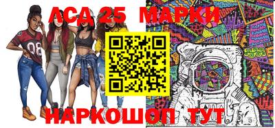 ешки Балашиха