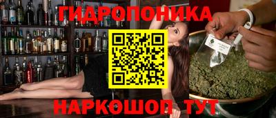 ешки Балашиха