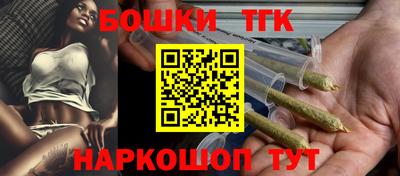 круглые Вязьма
