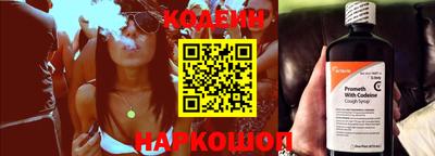 герыч Балашиха