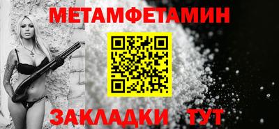 МДПВ Вышний Волочёк