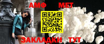 ешки Балашиха