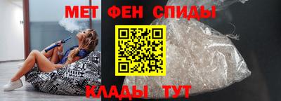 ешки Балашиха