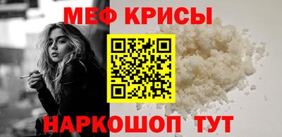 ешки Балашиха
