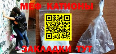 МДПВ Балаково